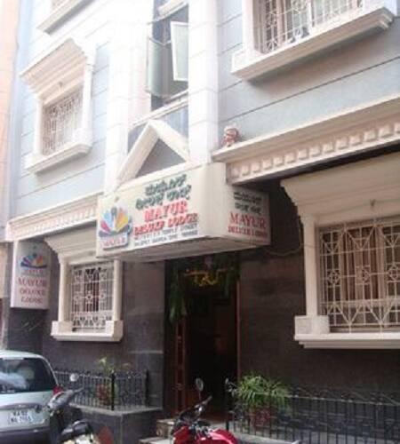 Hotel Mayur Deluxe Lodge, Bangalore 1